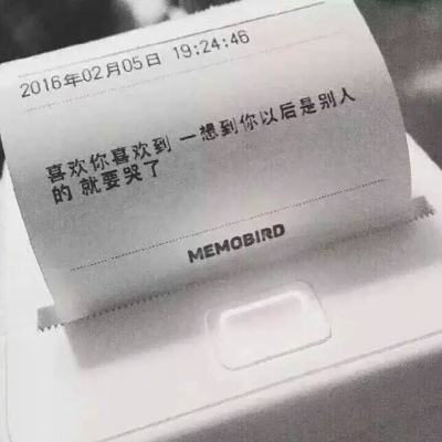 【境内疫情观察】河南商丘新增1例本土病例（8月23日）